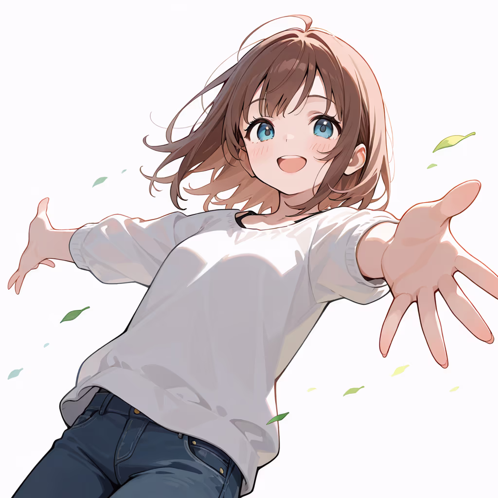 両手を広げるの作例