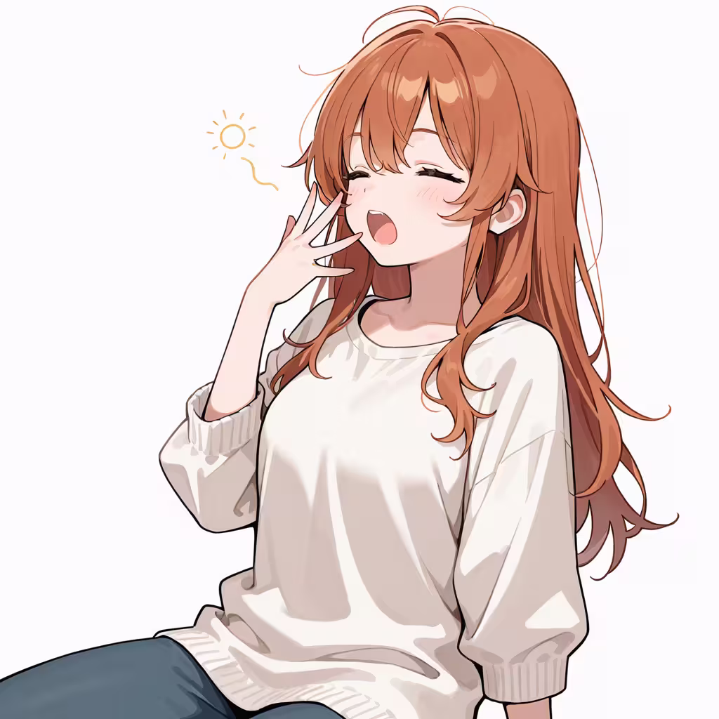 あくびをするの作例