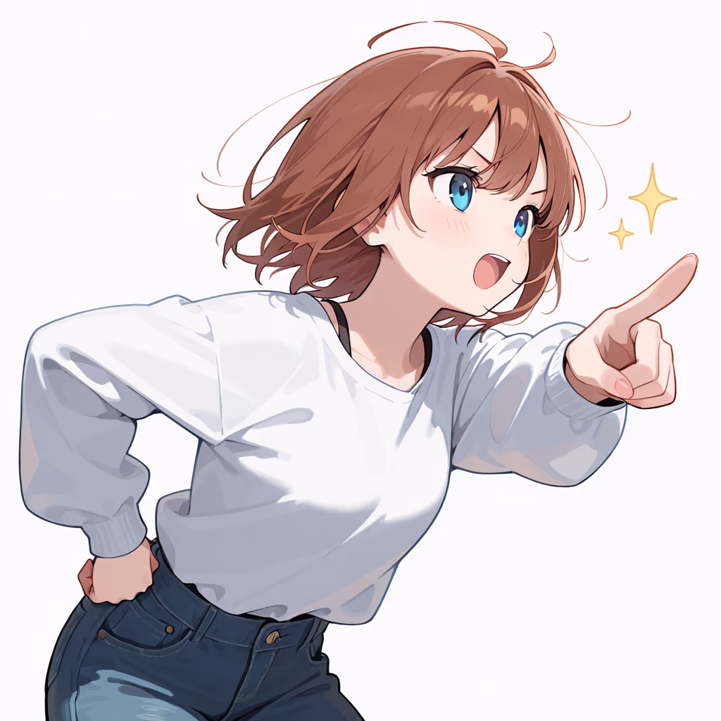 前を指差すの作例