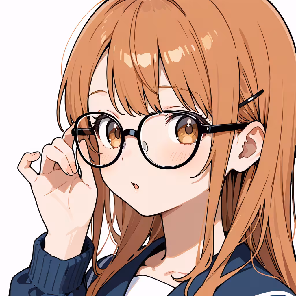 メガネに手を添えるの作例