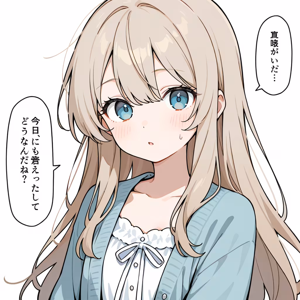 ふきだしの作例