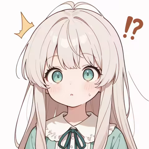!?